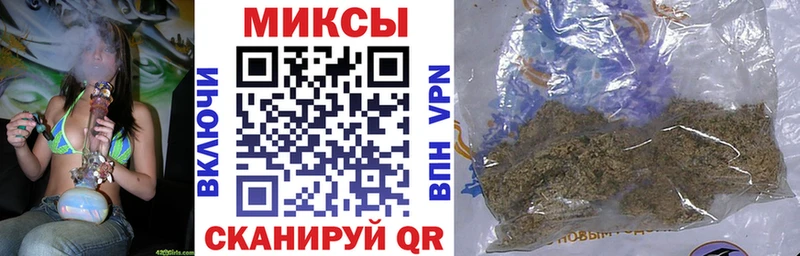 купить наркоту  Фурманов  БУТИРАТ оксибутират 