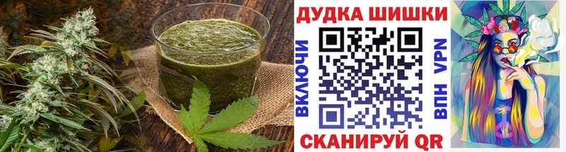 Canna-Cookies конопля  площадка какой сайт  Фурманов 