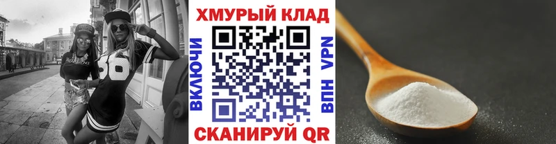 ГЕРОИН Heroin  где купить наркотик  Фурманов 