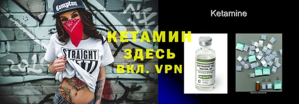 гидропоника Остров