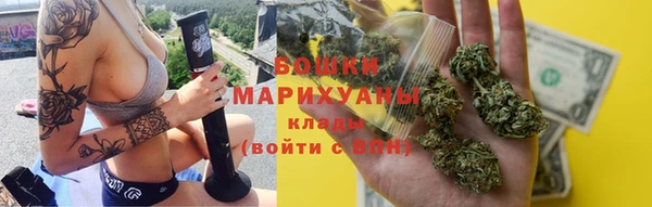 прущие крисы Абинск