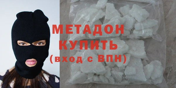 прущие крисы Абинск