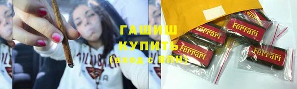 скорость mdpv Осташков