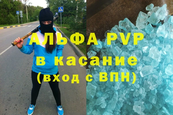 гидропоника Остров