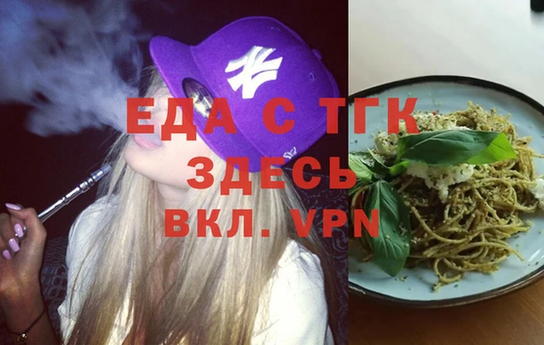 гидропоника Остров