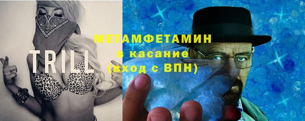 скорость mdpv Осташков