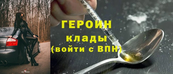скорость mdpv Осташков