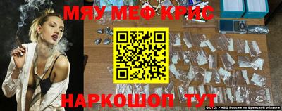 MDMA Premium VHQ Нягань