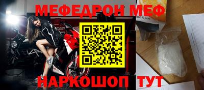 кокаин колумбия Обнинск