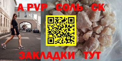 кокаин колумбия Обнинск