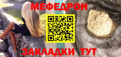 MDMA Premium VHQ Нягань