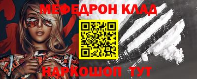 MDMA Premium VHQ Нягань