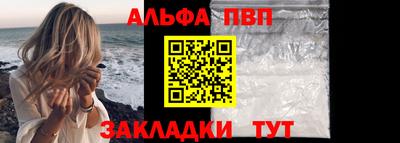 кокаин колумбия Обнинск