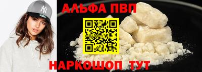 MDMA Premium VHQ Нягань