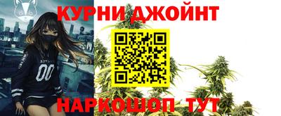 MDMA Premium VHQ Нягань