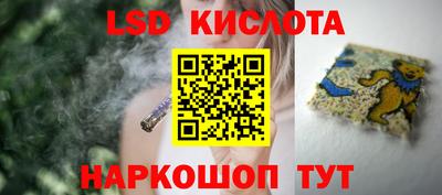 кокаин колумбия Обнинск