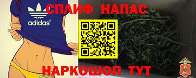 кокс Обь