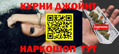 кокс Обь