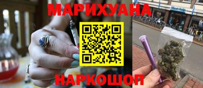 кокаин колумбия Обнинск
