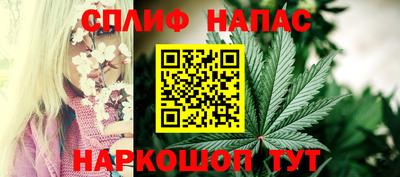 MDMA Premium VHQ Нягань
