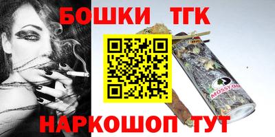 кокс Обь