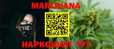 кокаин колумбия Обнинск