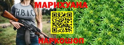 кокс Обь