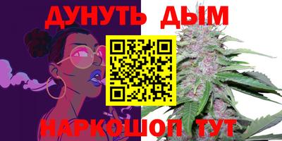 кокаин колумбия Обнинск