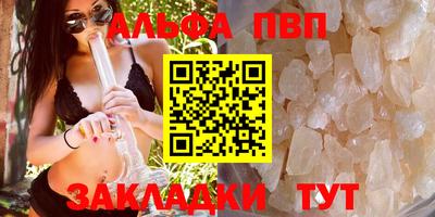 кокаин колумбия Обнинск