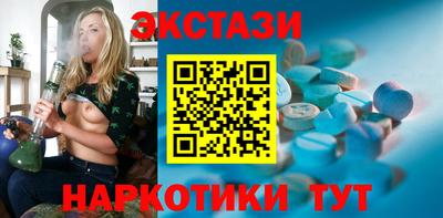 MDMA Premium VHQ Нягань