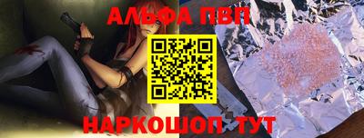 кокаин колумбия Обнинск
