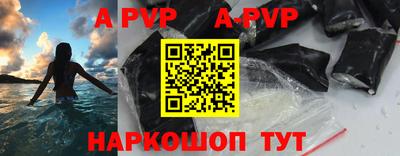кокс Обь