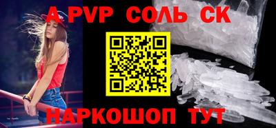MDMA Premium VHQ Нягань