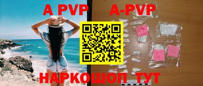 кокаин колумбия Обнинск