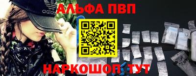 кокс Обь