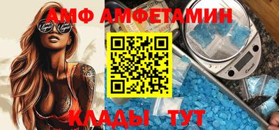 MDMA Premium VHQ Нягань