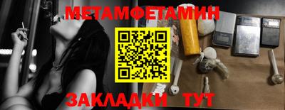 кокс Обь