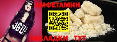 MDMA Premium VHQ Нягань