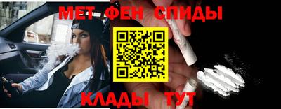 кокс Обь