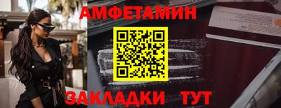 MDMA Premium VHQ Нягань