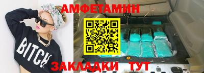 кокаин колумбия Обнинск