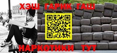 кокаин колумбия Обнинск