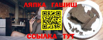 MDMA Premium VHQ Нягань