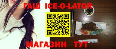 кокс Обь