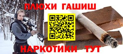 кокаин колумбия Обнинск