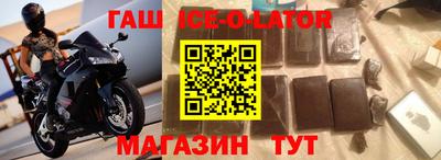 MDMA Premium VHQ Нягань