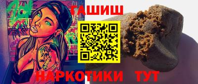 кокс Обь