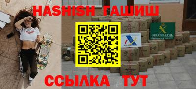 кокс Обь