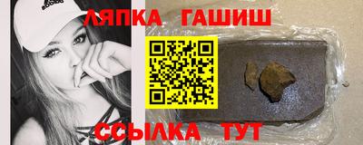 MDMA Premium VHQ Нягань