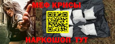 кокаин колумбия Обнинск